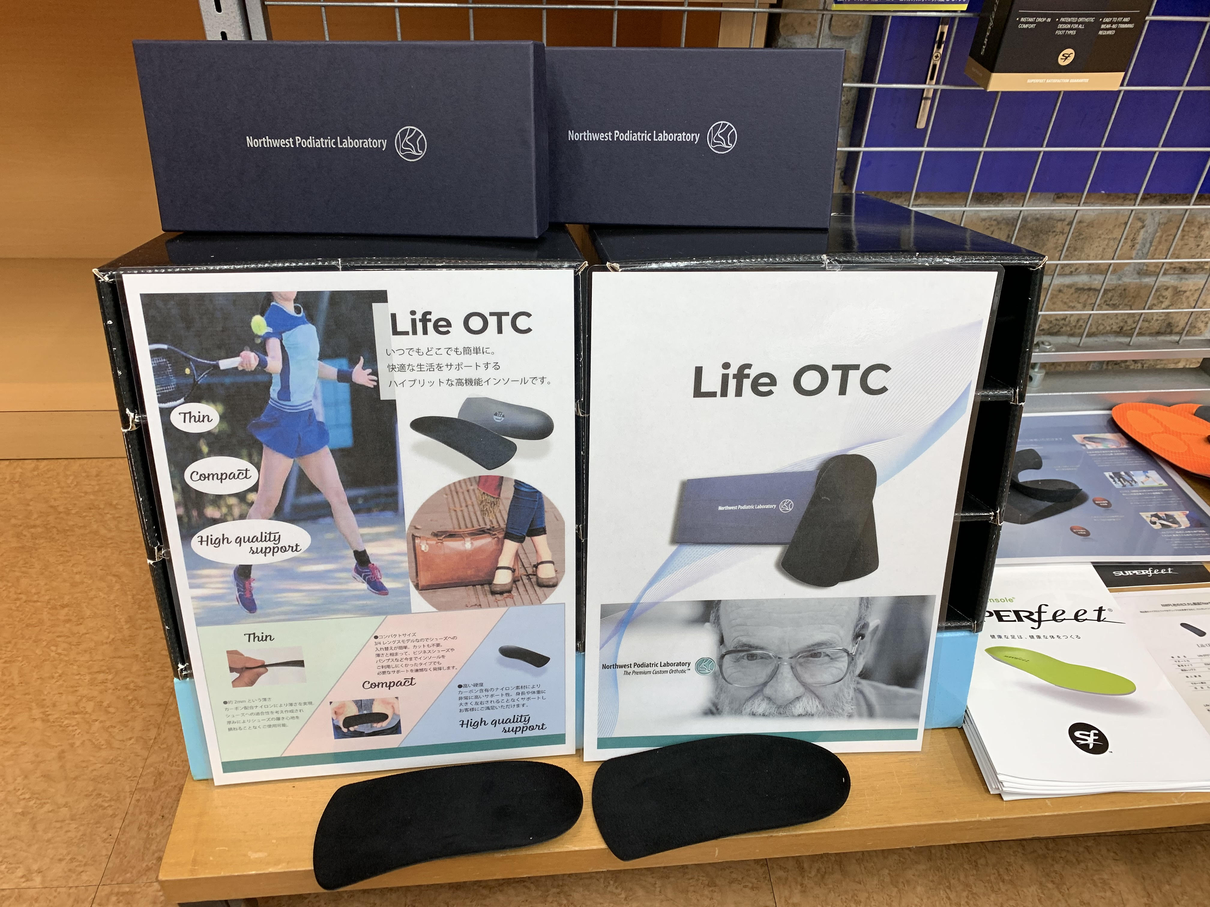 NWPL】Life OTCを通販サイトでも取り扱い開始！ | テニス用品に関する