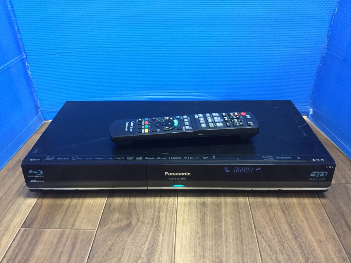 Yahoo!オークション -「dmr-bwt 2100」の落札相場・落札価格