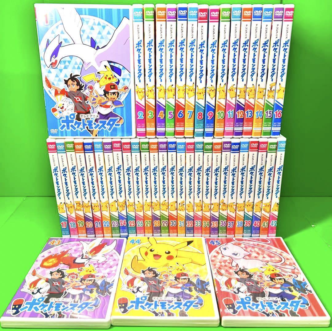 ポケットモンスター 新無印 2019年版 DVD 1～45巻セット｜Yahoo