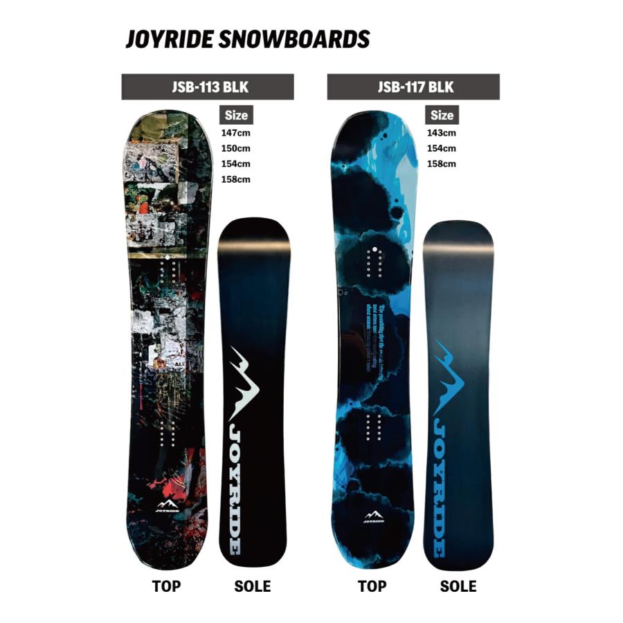 スノーボード3点セット クイックブーツ JOYRIDE SNOWABORD NEW MODEL