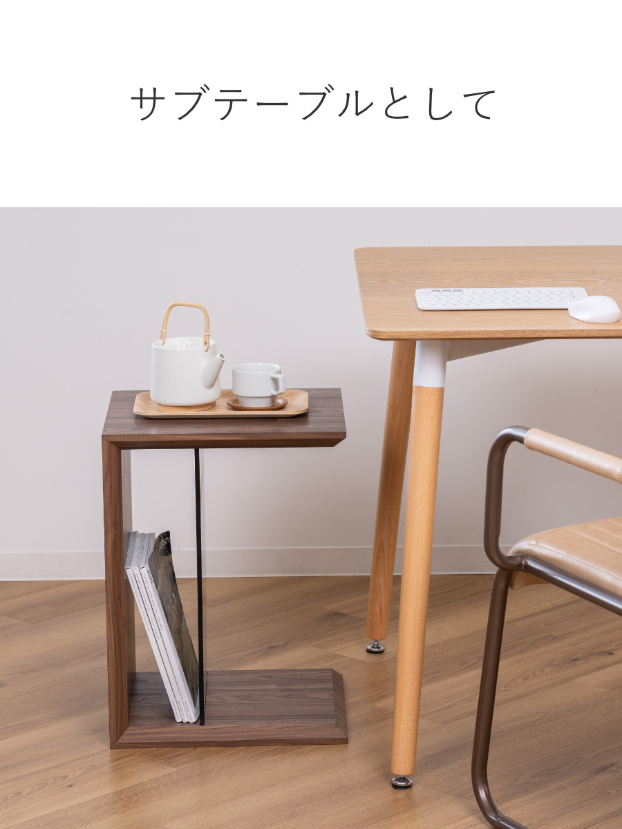 け*う様 Noras サイドテーブル ウォールナット 真鍮金具 Noras サイド