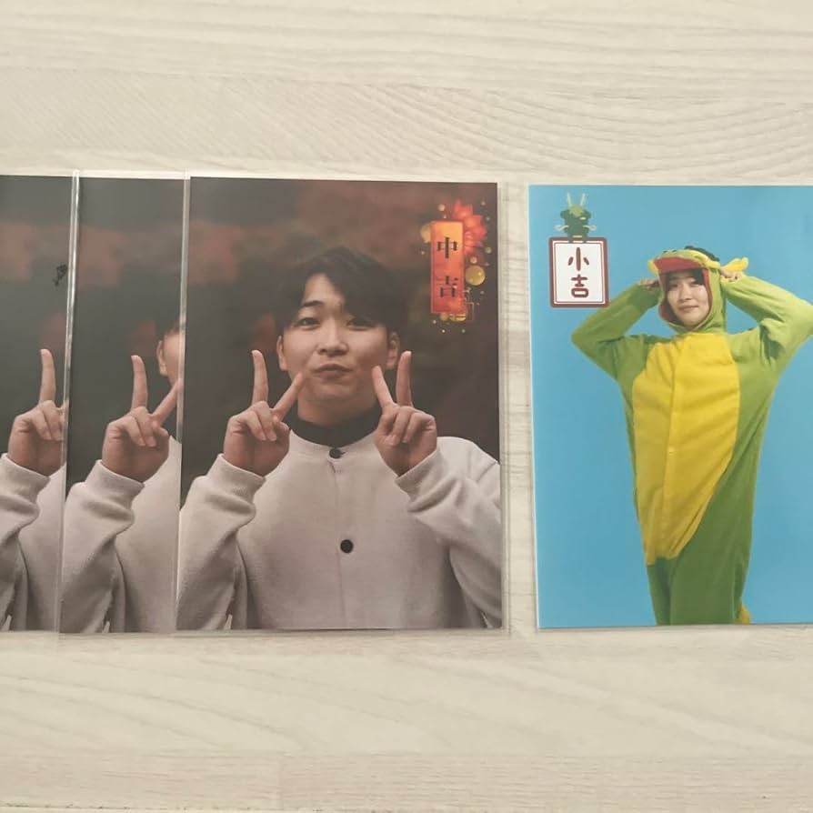 Amazon.co.jp: ニシコリ ブロマイド おみくじ ケイタ : おもちゃ