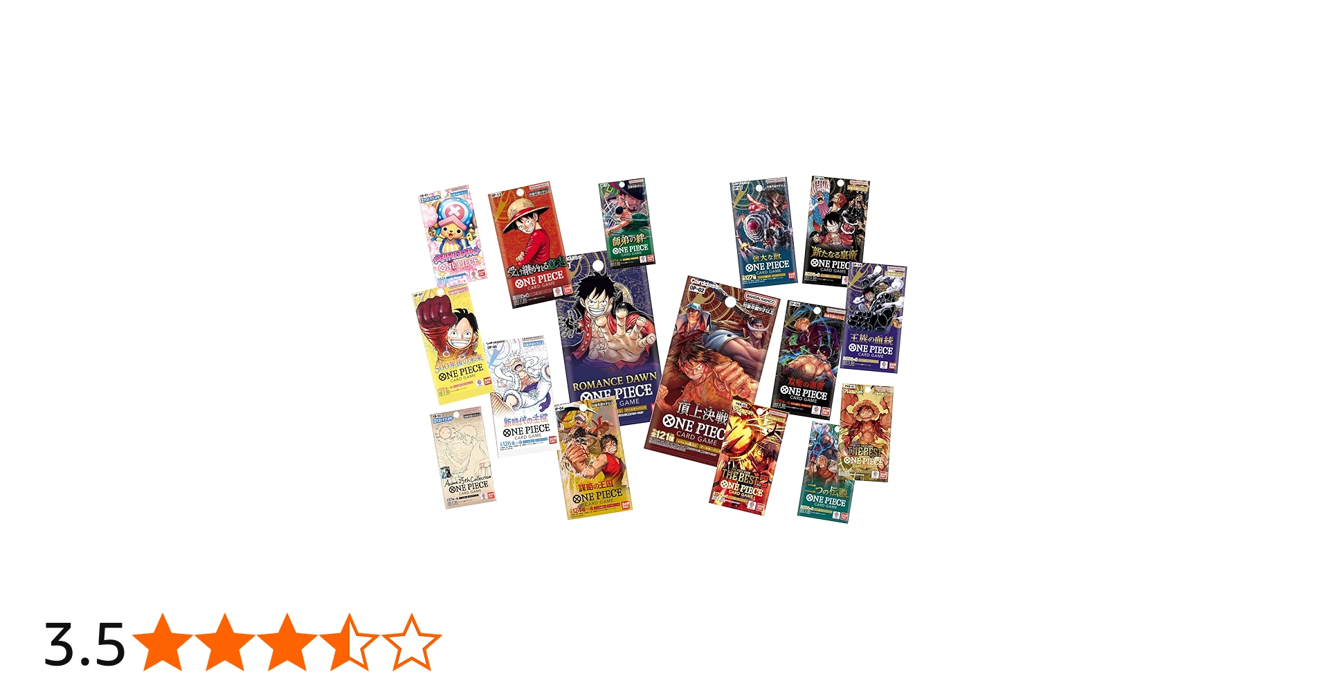 Amazon.co.jp: 【プレゼント】ワンピースカード【激レア10パック