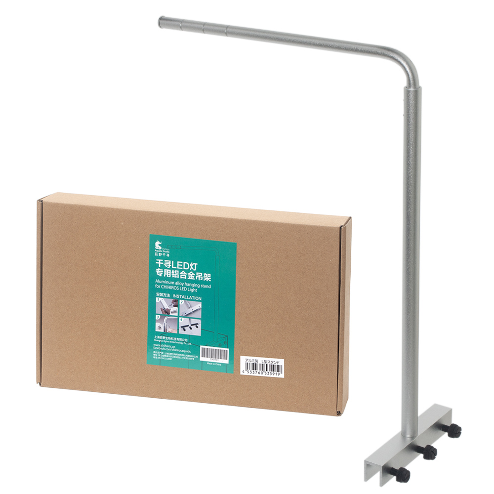 楽天市場】Chihiros WRGB2 吊下げ金具 関東当日便