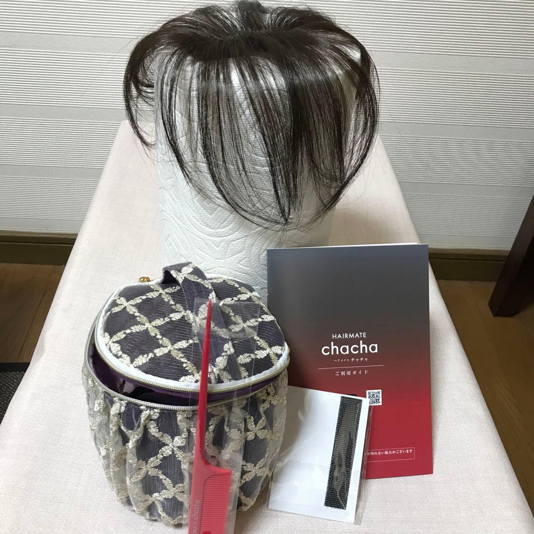 ペスカ　チャチャウィッグ　ショートタイプ　ダークブラウン ペスカ ヘアメイト チャチャ ショート ダークブラウン - メルカリ