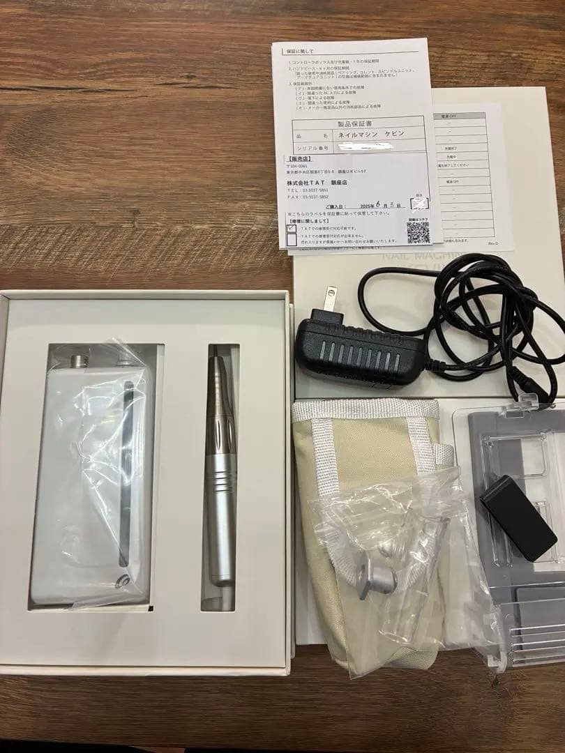 SHAREYDVA KEVIN ケビン SHAREYDVA シャレドワ ネイルマシーン KEVIN ケビン ネイルマシン