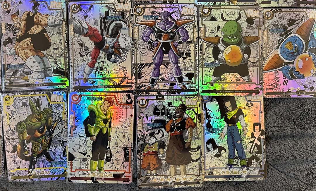 ドラゴンボール 海外限定 コミパラ 【78枚】コンプリート品 - メルカリ