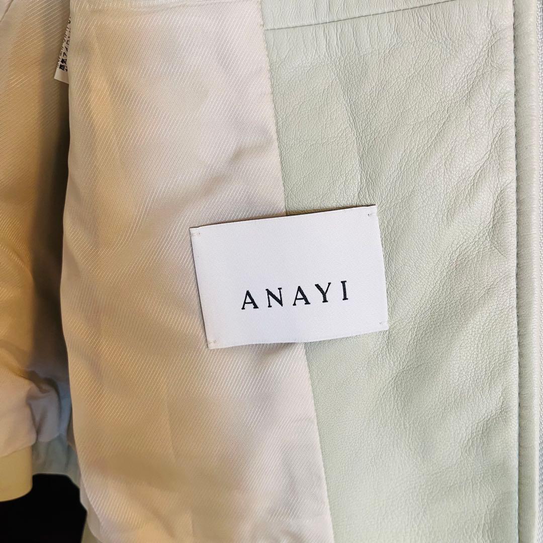 新品☆ ANAYI ラムレザークルージャケット/セオリー、23区、ロペ