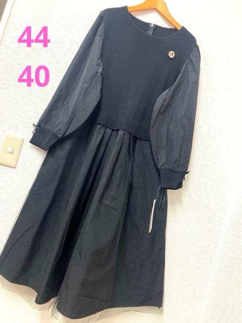 スーパービューティー♡ Super Beauty（スーパービューティ） 公式サイト | パリのエレガンス