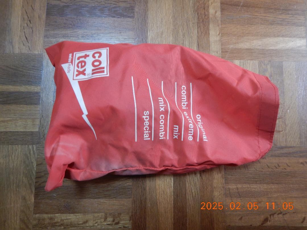 ジルベレッタ４０４装着の山スキーセット