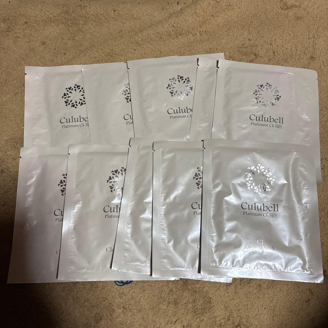 クリューベル　clクリアマスク10枚　clクリアマスクプレミアム15枚　計25枚