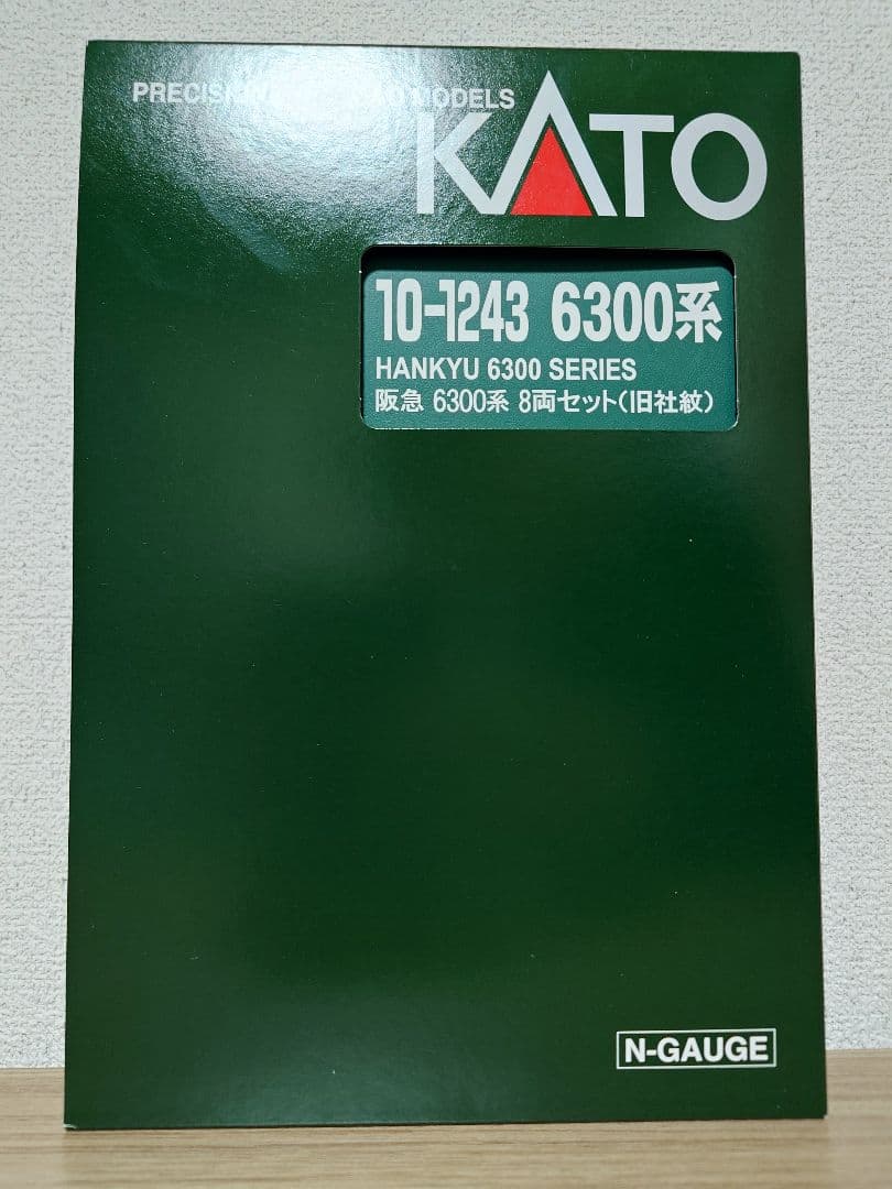 KATO 10-1243 阪急 6300系 8両セット 旧社紋 楽天市場】【中古】KATO Nゲージ 阪急6300系 旧社紋 8両セット 10-1243