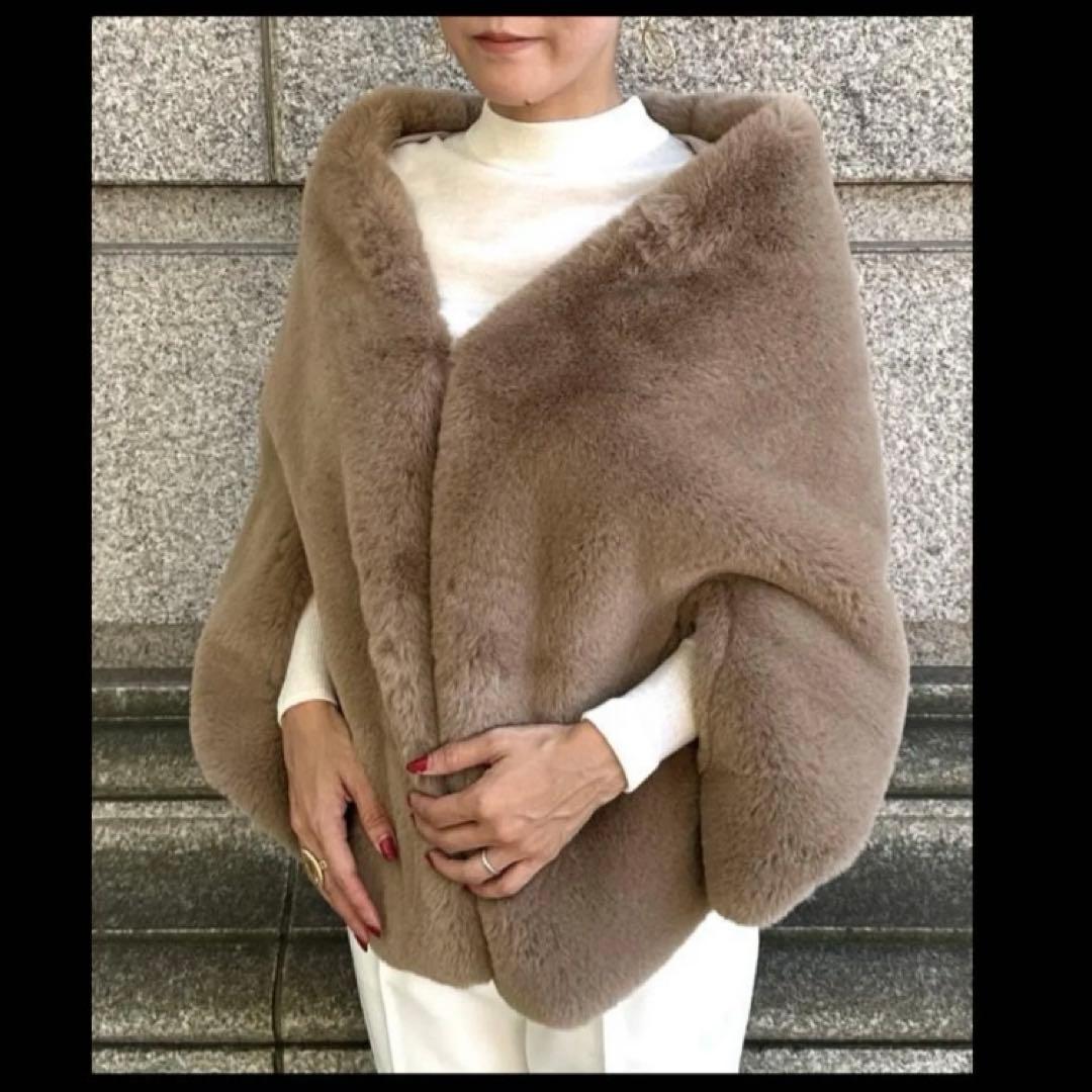 新品未使用リッチボリュームファーケープベージュ フリーサイズ