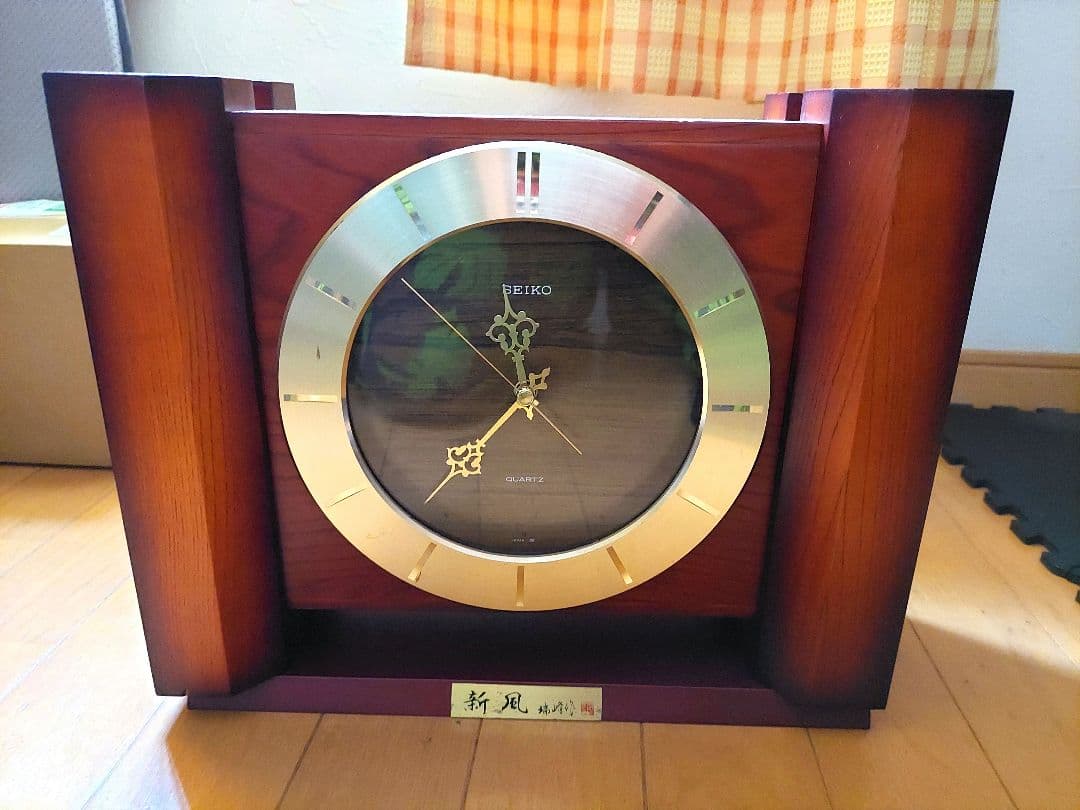 《レア物》SEIKO 新京成社内記念品 置時計