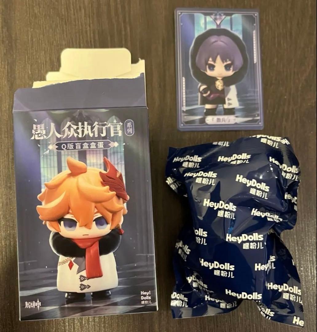 う*中様 原神 ファデュイ執行官 シークレット 放浪者（スカラマシュ） フィギュ う*中様 原神 ファデュイ執行官 シークレット 放浪者（スカラマシュ